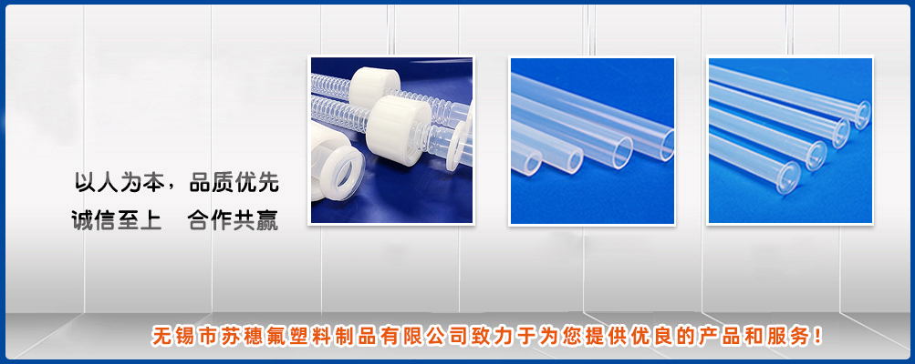 盾構(gòu)泡沫劑