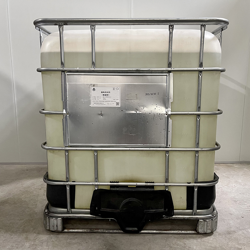 盾構泡沫劑（干粉型）